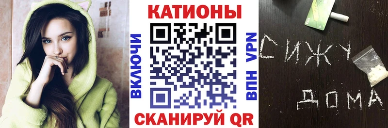 Наркотические вещества Томилино Каннабис Cocaine A PVP Мефедрон
