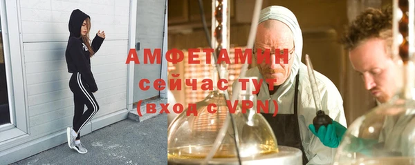 не бодяженный Навашино