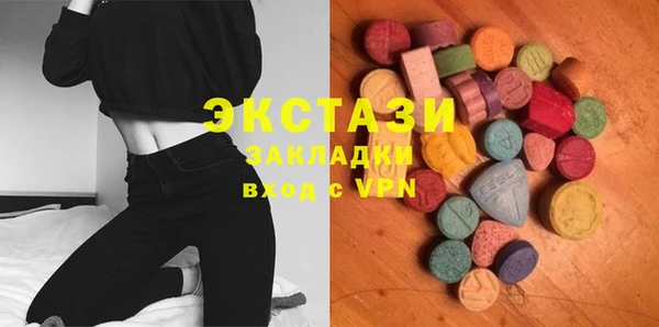 mix Надым