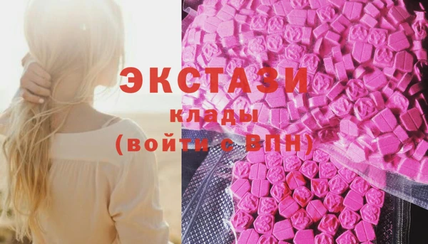 mix Надым