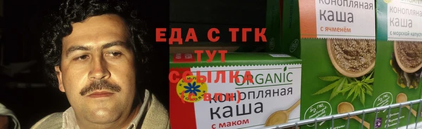 ПСИЛОЦИБИНОВЫЕ ГРИБЫ Аркадак