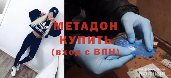 не бодяженный Навашино