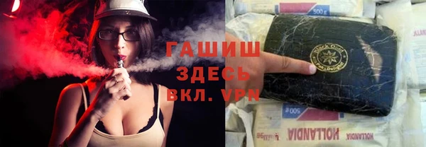 ПСИЛОЦИБИНОВЫЕ ГРИБЫ Аркадак