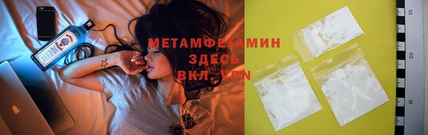 mix Надым
