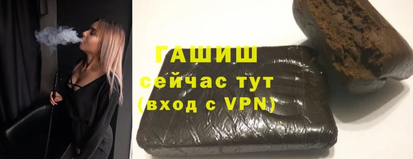 не бодяженный Навашино
