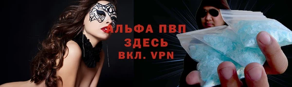 mix Надым