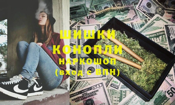 ПСИЛОЦИБИНОВЫЕ ГРИБЫ Аркадак