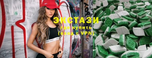 не бодяженный Навашино
